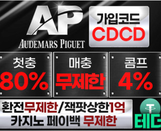 에이피